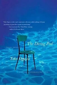 Yoko Ogawa - The Diving Pool